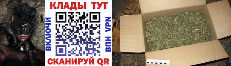 Каннабис Солнечногорск