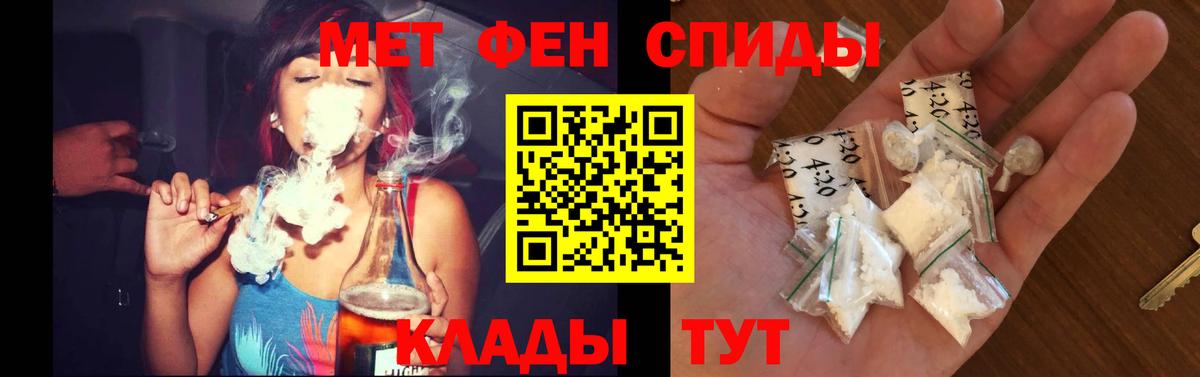 Солнечногорск  АМФ 97%  АМФ  Вход с VPN 