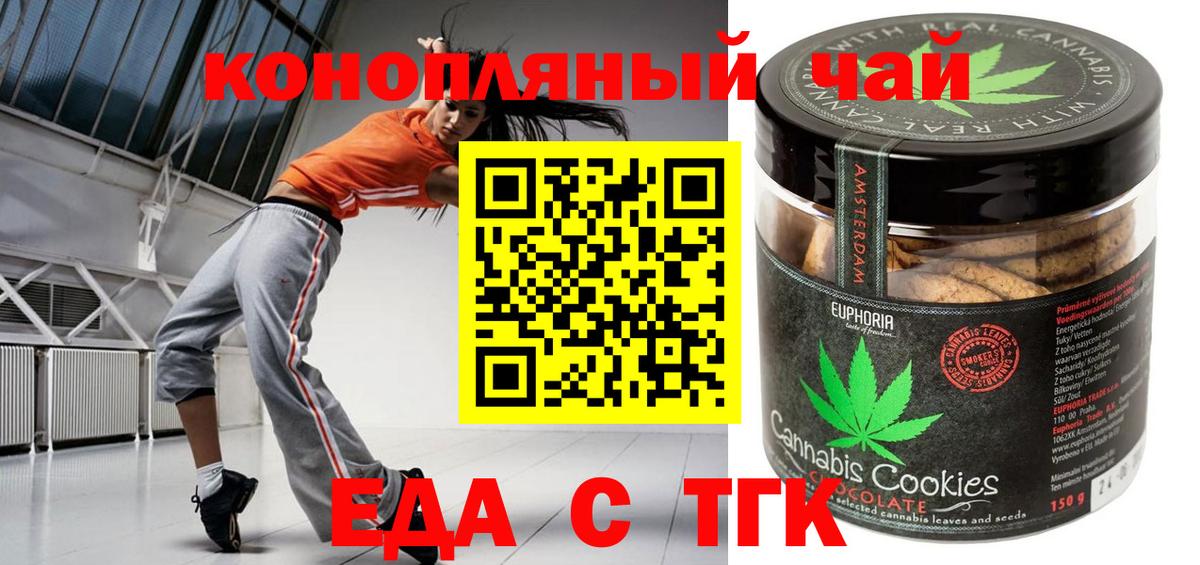 LSD-25 Солнечногорск