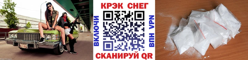 Cocaine Колумбийский  МЕГА ССЫЛКА  Солнечногорск 