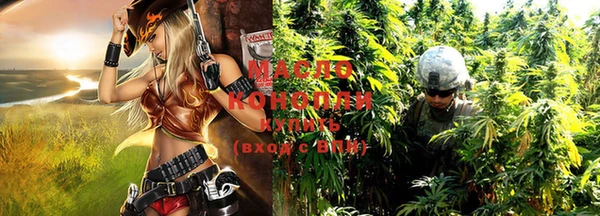 кокаин перу Россошь