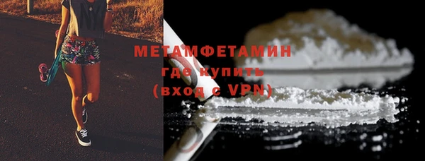 бутик Ростов
