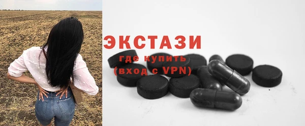 каннабис Козловка