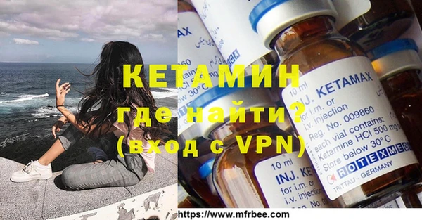 спиды Рославль