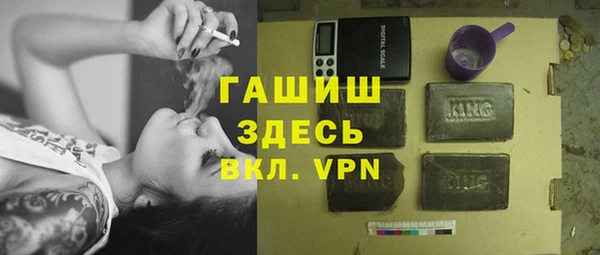 кокаин перу Россошь