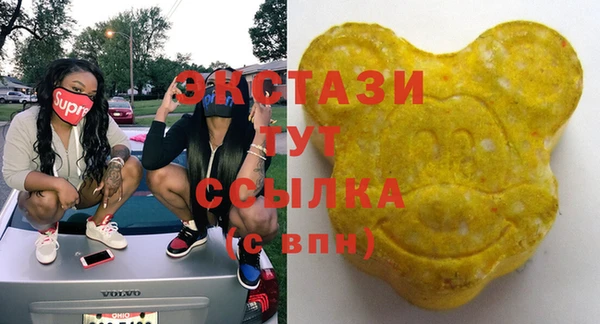 бошки Сатка
