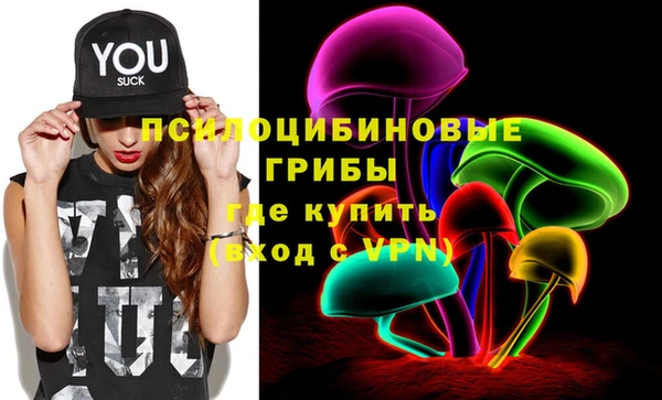кокаин перу Россошь