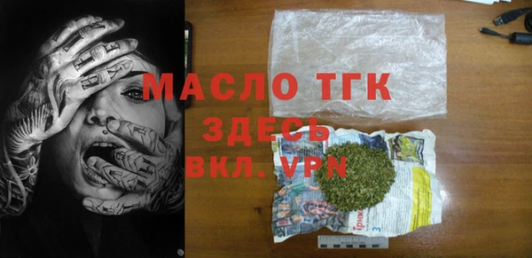 кокаин перу Россошь
