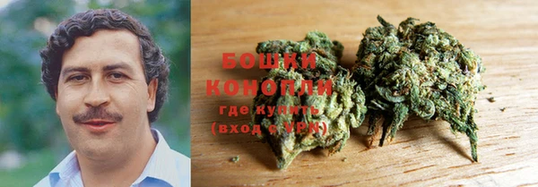 бутик Ростов