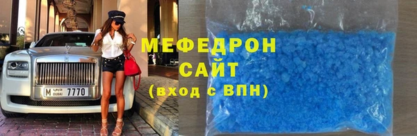 бутик Ростов