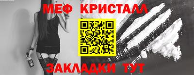 индика Кинель