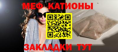 скорость mdpv Берёзовский