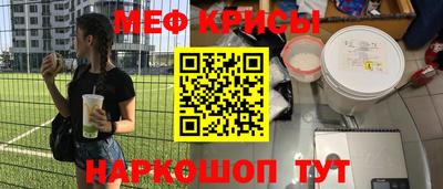 героин Кингисепп