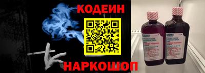 скорость mdpv Берёзовский