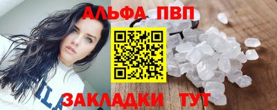марки lsd Кимры