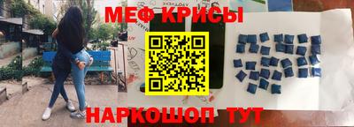 марки lsd Кимры