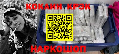 марки lsd Кимры