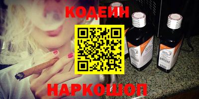 марки lsd Кимры