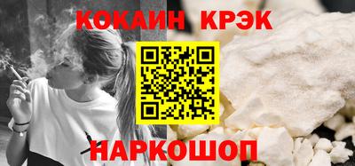 индика Кинель