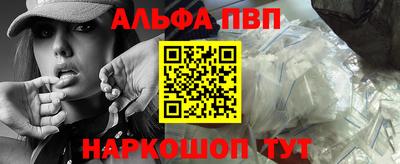 экстази Конаково