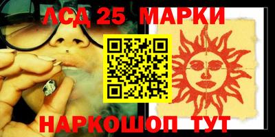 индика Кинель