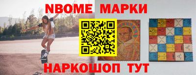 героин Кингисепп