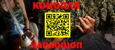 героин Кингисепп