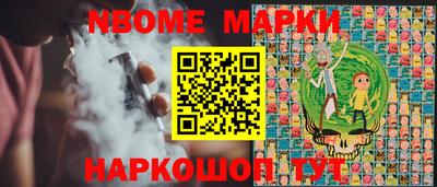 героин Кингисепп
