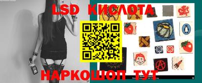 героин Кингисепп