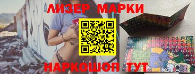 ALPHA-PVP Беслан