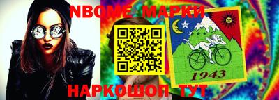 индика Кинель