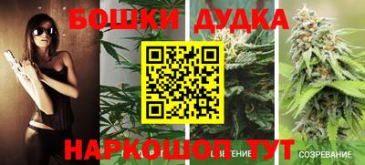 марки lsd Кимры