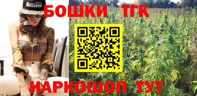 марки lsd Кимры