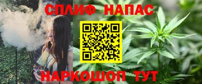 героин Кингисепп