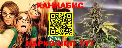 скорость mdpv Берёзовский