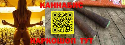 ALPHA-PVP Беслан