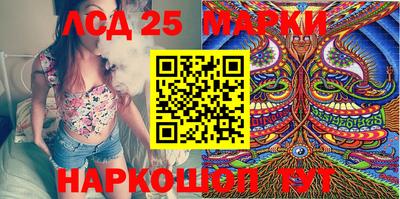 индика Кинель