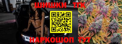 героин Кингисепп