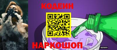 индика Кинель