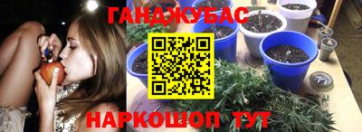 скорость mdpv Берёзовский