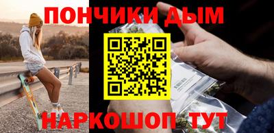 ECSTASY Комсомольск-на-Амуре