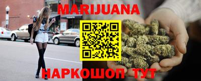 марки lsd Кимры