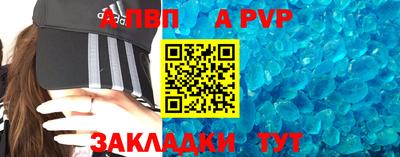 марки lsd Кимры