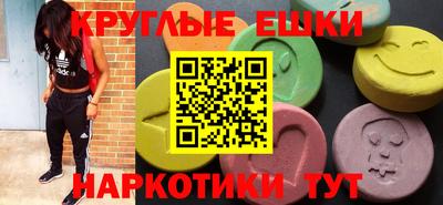 индика Кинель