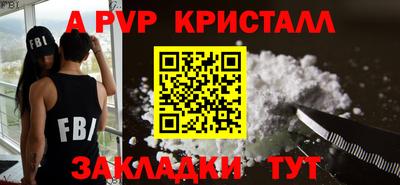 героин Кингисепп