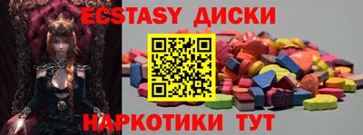 скорость mdpv Берёзовский