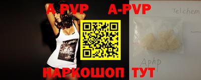 марки lsd Балашиха