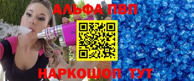 марки lsd Кимры