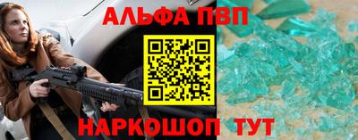 героин Кингисепп