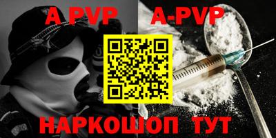экстази Конаково